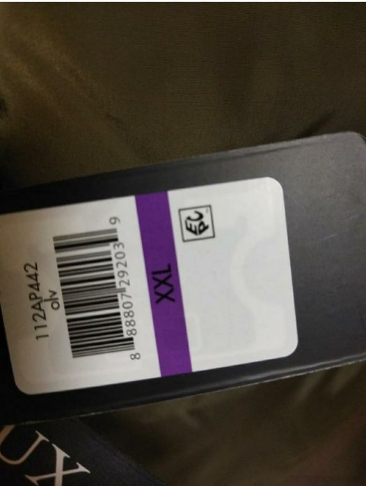 Чоловіча куртка Guess XXL