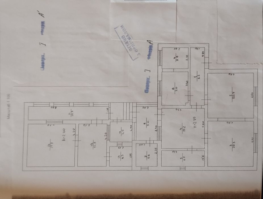 Продам дом Закарпатье Мужиево