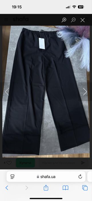 Брюки zara, штани straight fit 3 окантовкою zara