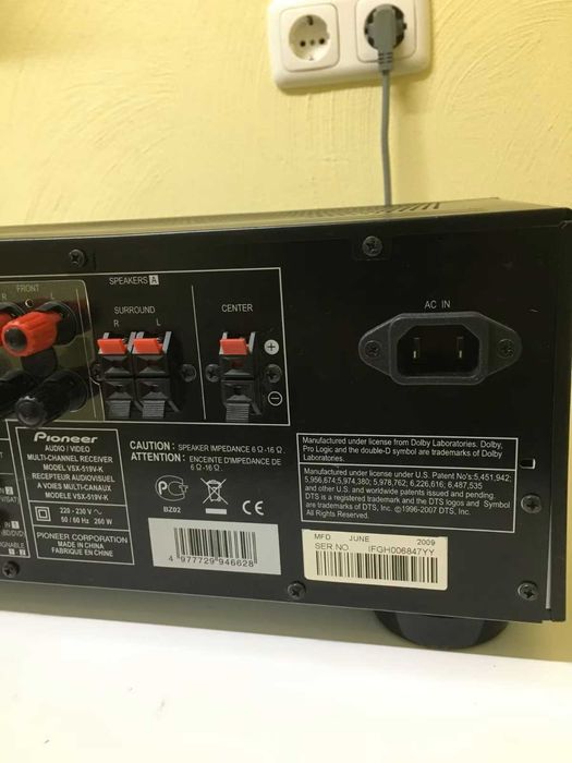 Amplituner Pioneer VSX-519V