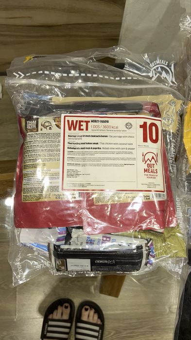 Шведські сухпайки номер 7,10