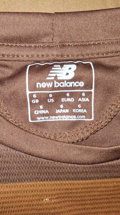FC Porto New Balance - Criança
