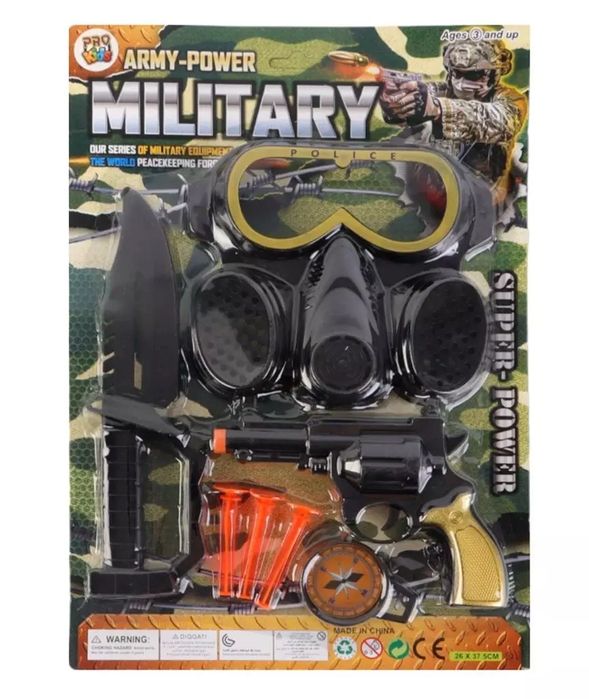 Zestaw Wojskowy podstawowy. Pro Kids. Nowy Produkt