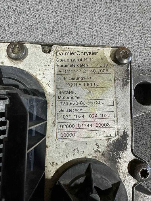 Блок управління двигуна Mersedes Atego