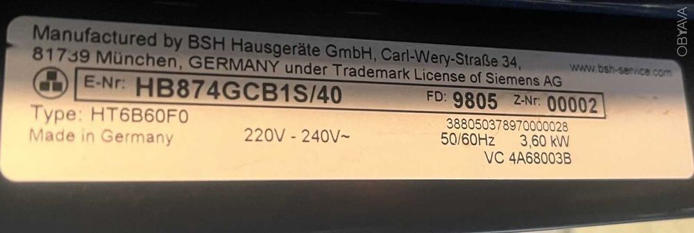 2018рік Духовка Siemens HB874GСВ1S Made in Germany укр ру меню studioLine телескопи піроліз