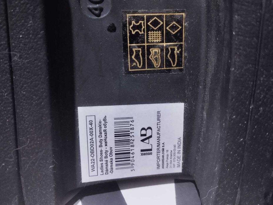 Чоботи жіночі, білі, натуральна шкіра у відмінному стані