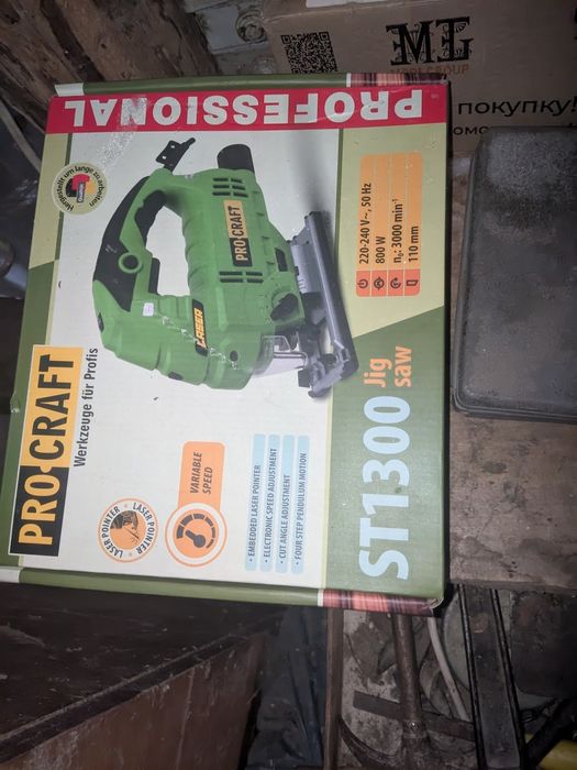 PROcraft ST1300 майже новий