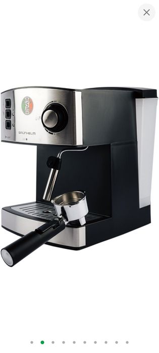 Рожкова кавоварка Grenhelm