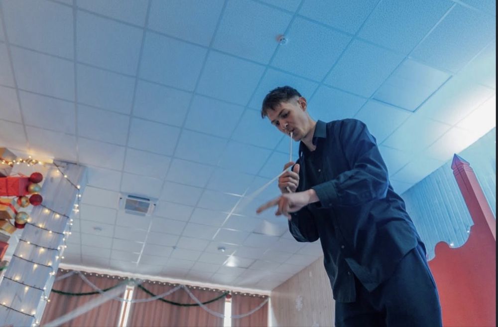 Фокусник на ваше свято / Ілюзионіст