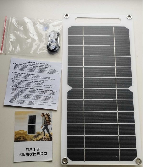 Туристична портативна панель Sunpower