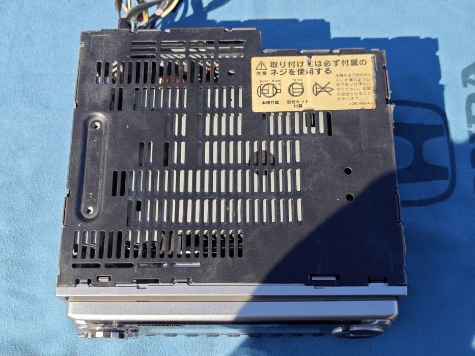 Carrozzeria  MEH P7700 (Pioneer)