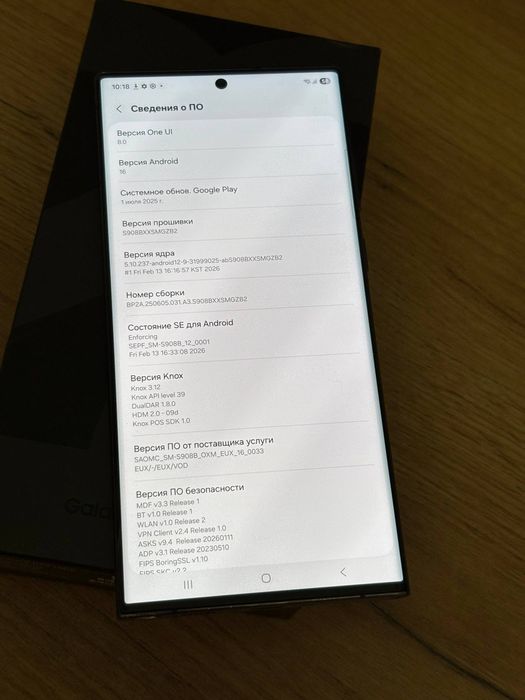 Samsung s22 ultra,12/256g