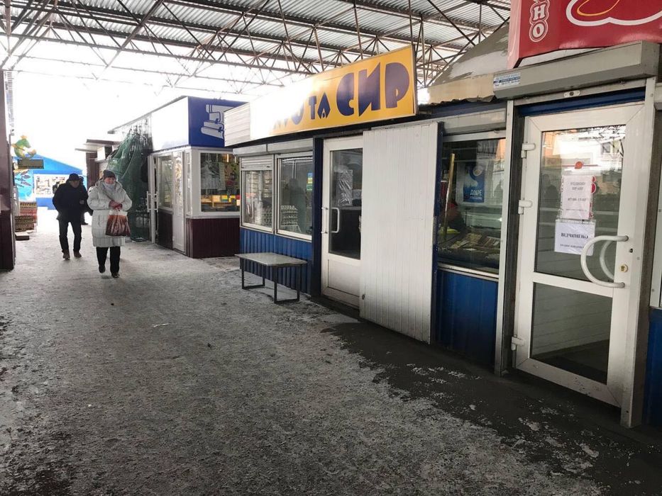 Магазин Павільйон Центральний ринок Продаж Оренда