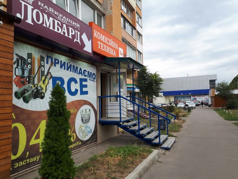 Сдам помещение 98м2 красная линия 1-й этаж