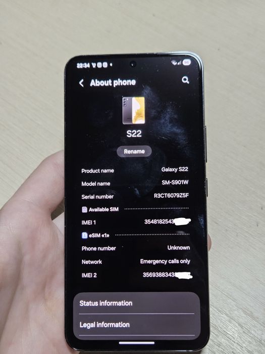 Samsung Galaxy S22 8/128 Black