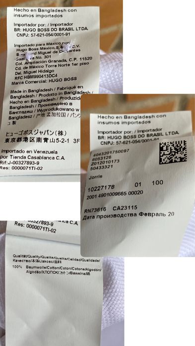 Рубашка Hugo Boss оригінал стійка біла М