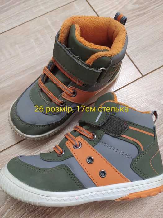 Фірмові утеплені кросівки/ хайтопи розмір 27-28