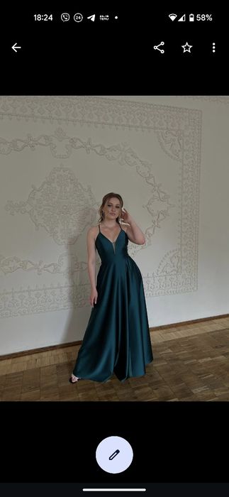 Вечірня Сукня на випускний