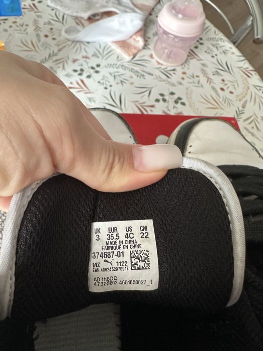 Продам высокие кроссовки