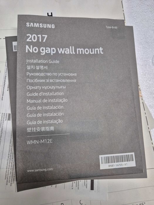Suporte TV Samsung No Gap Wall Mount