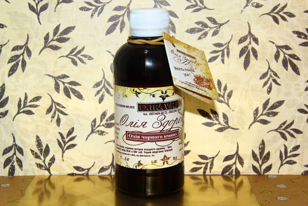Масло черного тмина первого прямого холодного отжима 250мл
