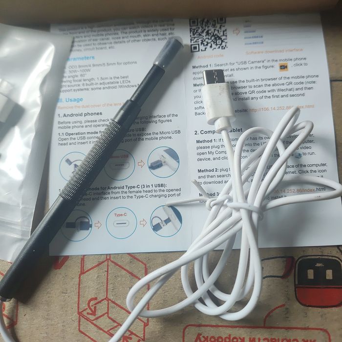 Ендоскоп  usb.новий.