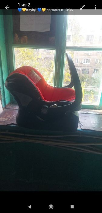 Авто кресло Chicco