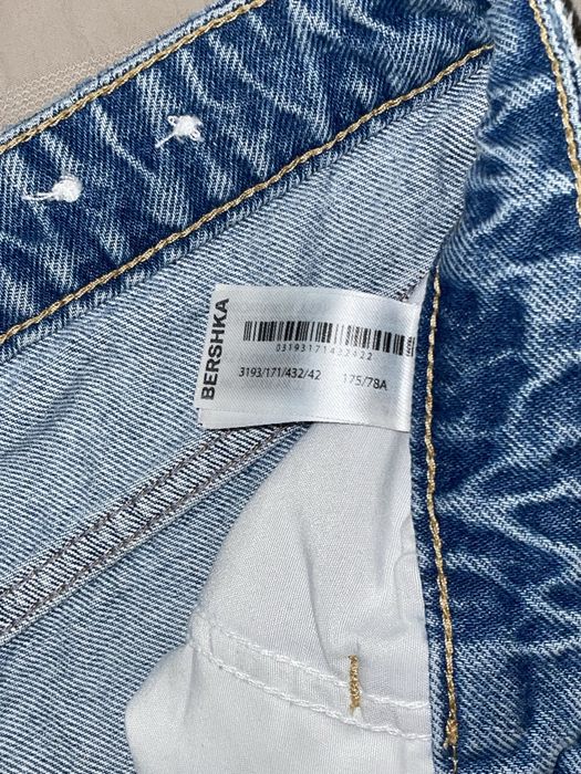 Шорти-бермуди Bershka|Розмір EUR 42 ≈ M-L