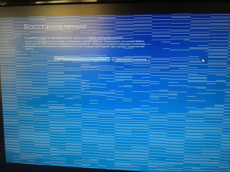 Ремонт видеокарт