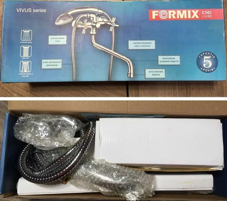 Смеситель для ванны Mixxen Вивус FMB001