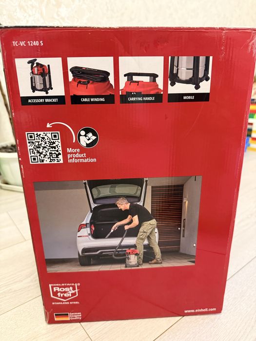 Пилосос EINHELL  з Німеччини