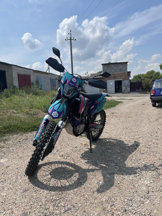 Продам Geon Dakar Gns 300r
