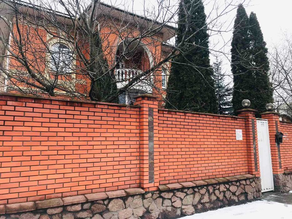 Оренда будинку Під офіс або для сімʼї Підвал