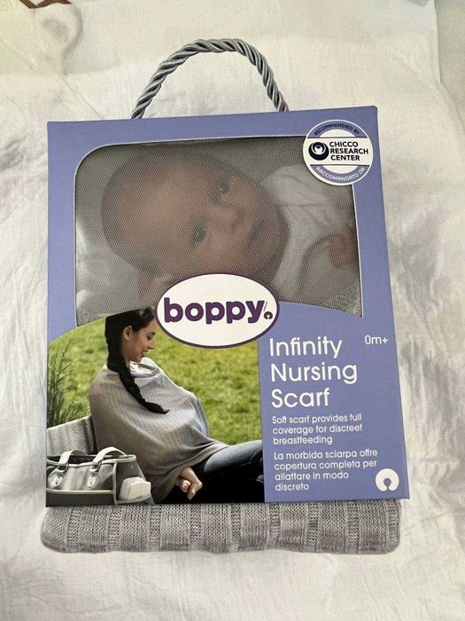 Накидка для годування