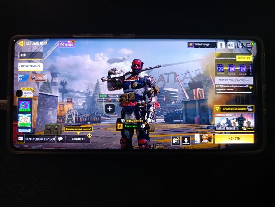 FOSSiBOT S3 Pro (6/128)