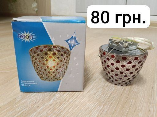 Точечные встраиваемые светильники Feron (две модели, новые)