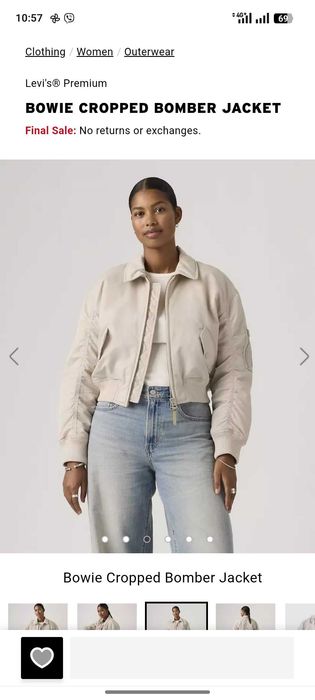 Бомбер  levis розмір S