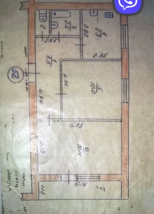 Продам простору двокімнатну квартиру на 3 поверсі 5 поверхівки