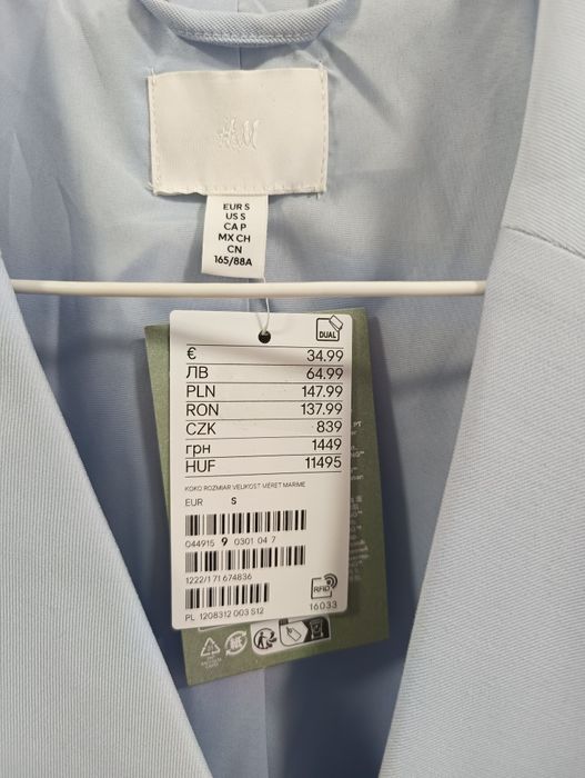 Піджак, блайзер  H&M (S-М).