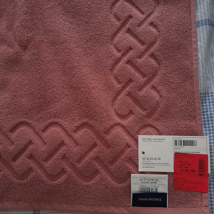 Коврик 100% coton English Home