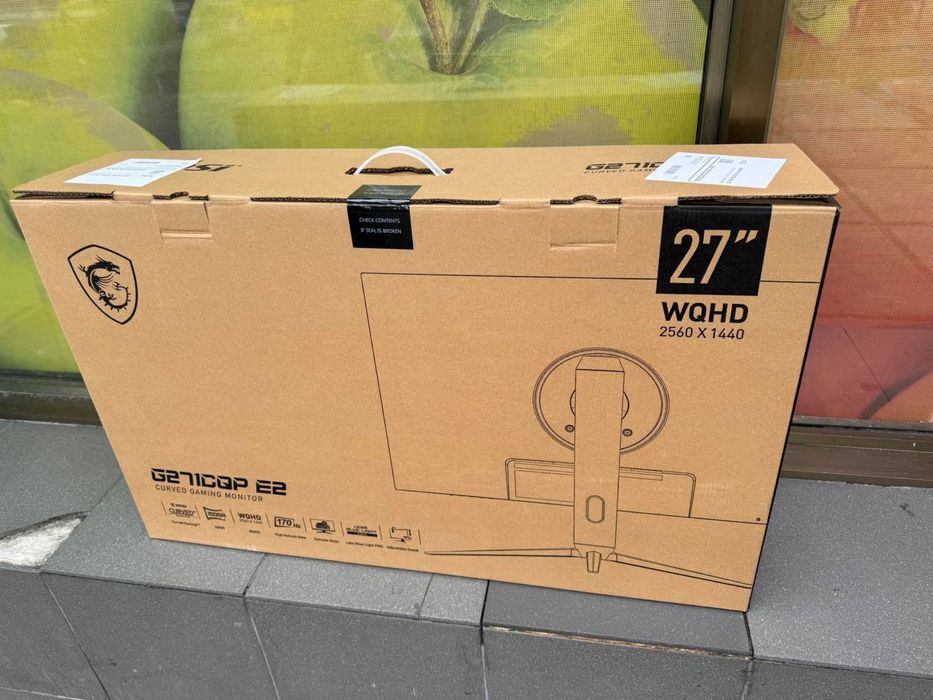 Монітор MSI 170герц (2К) (27 діагональ)