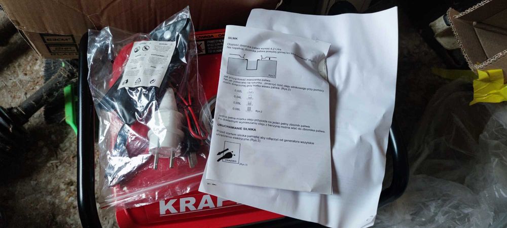 Генератор kraft & dele оригінал німець