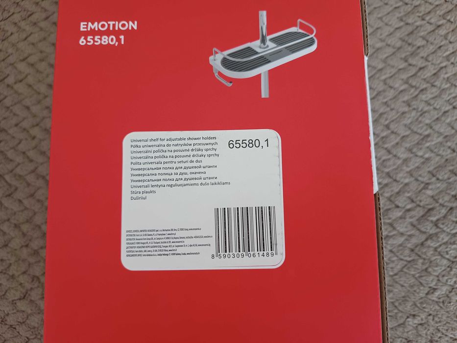 Półkę do uchwytu prysznicowego okazyjnie sprzedam - fabrycznie nowa