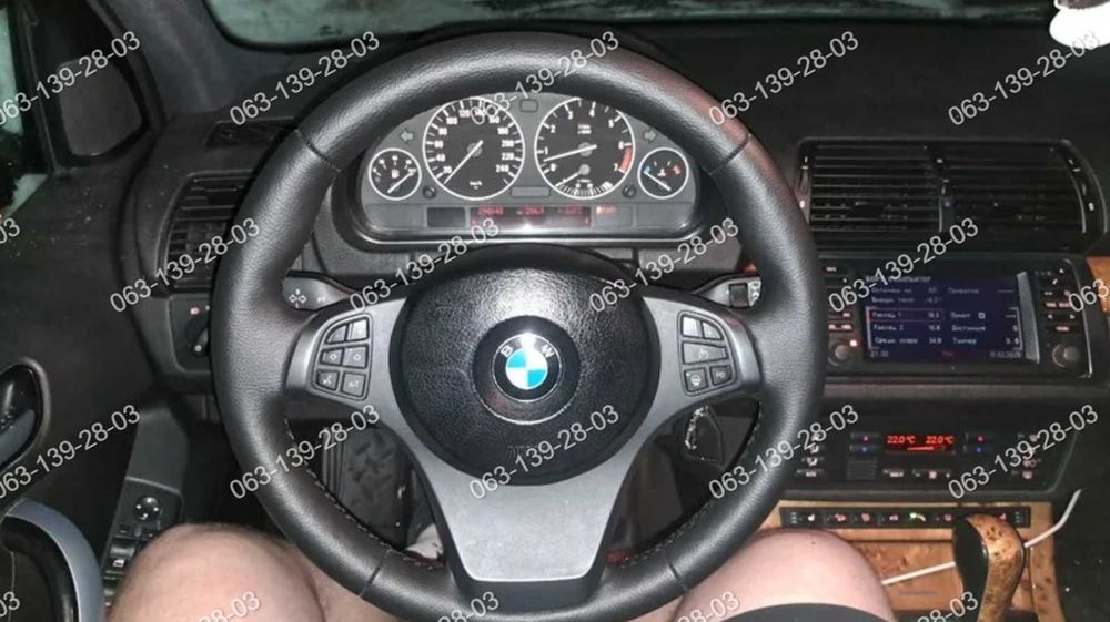 BMW E46 318i 325i E39 E53 E38 X5 Оплетка чехол на руль БМВ