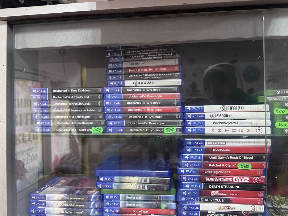 Диски для ps4 Николаев