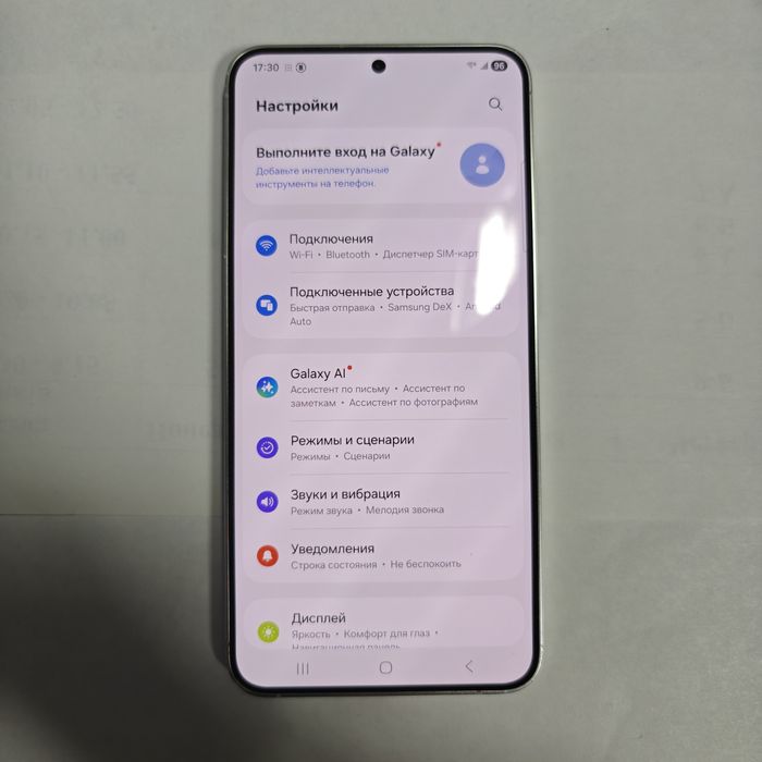 Samsung s24 plus 256GB silver Neverlock