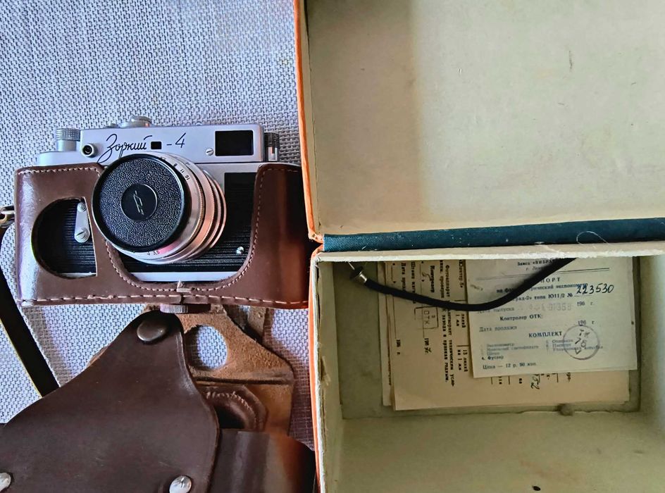 Aparat fotograficzny Zorkii 4