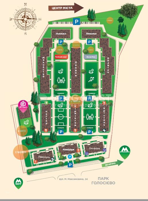 Продам 1-кімнатну квартиру Київ Максимовича ЖК Нова Англія