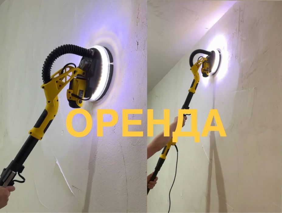 Оренда електроінструмента (жирафа, болгарка шуруповерт перфоратор)