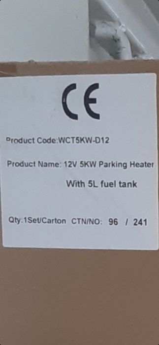 Автономка webasto